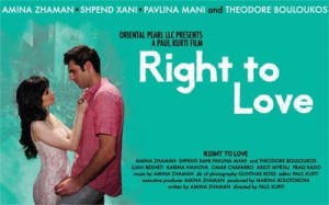 right to love